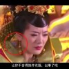 彩吧福彩3d试机号查询
