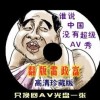 香港二四六开奖结果大全